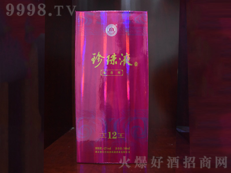 ����Һ����12 �����Ͱ׾ơ�42�� 500ml��