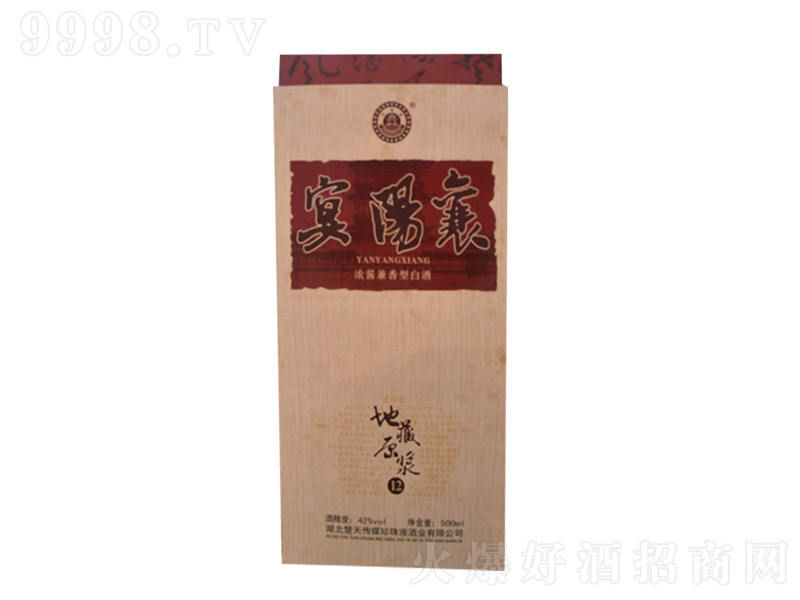 ����Һ�����12 �����Ͱ׾ơ�42�� 500ml��