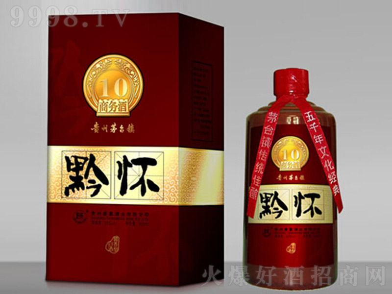 ǭ���̄�(w��)�� �u���Ͱ׾ơ�53�� 500ml��