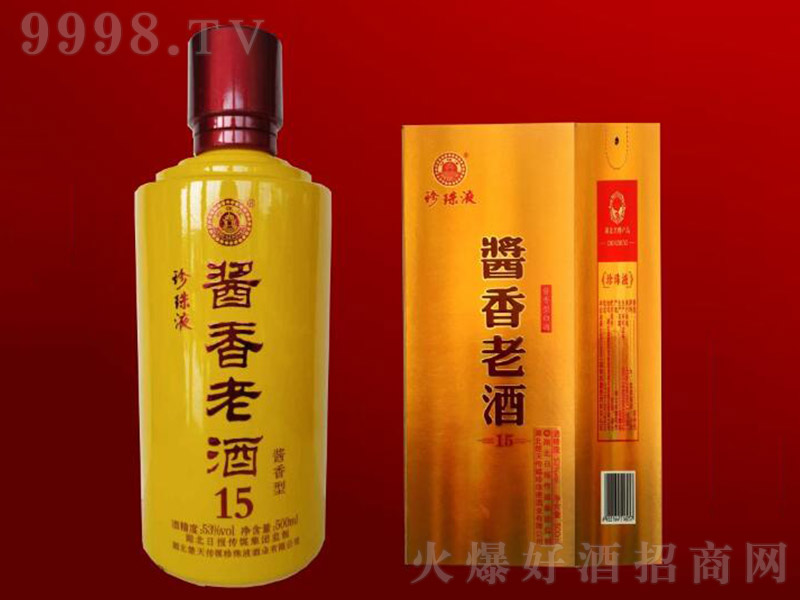 ����Һ�u���Ͼ�15 �u���Ͱ׾ơ�53�� 500ml��