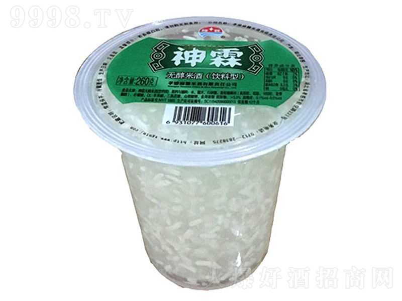 ����Т�Пo���׾ơ�0.5�� 260�ˡ�