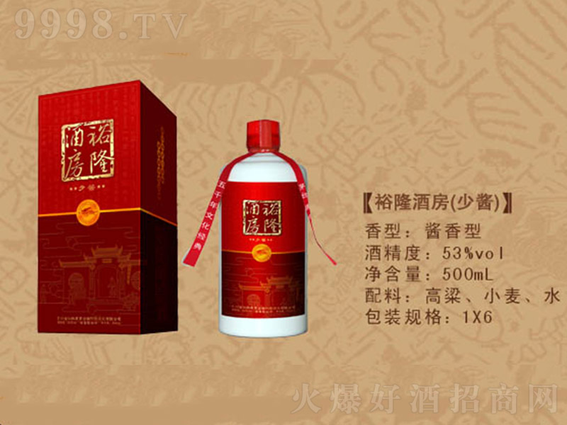 ԣ¡�Ʒ���(���u) �u���Ͱ׾ơ�53�� 500ml��