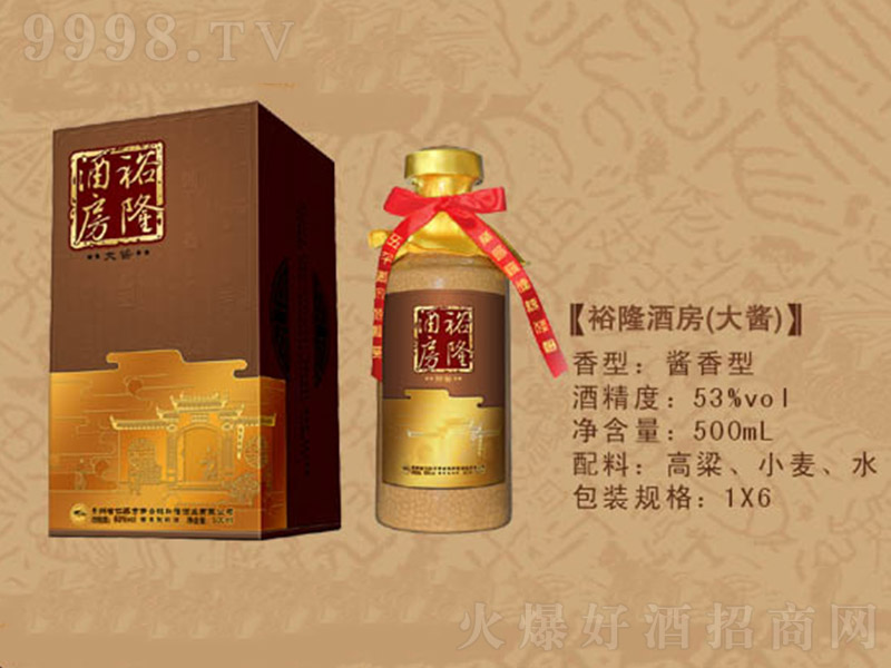 ԣ¡�Ʒ���(���u) �u���Ͱ׾ơ�53�� 500ml��