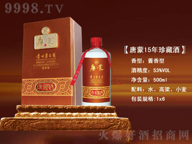 ����15����ؾ� �u���Ͱ׾ơ�53�� 500ml��