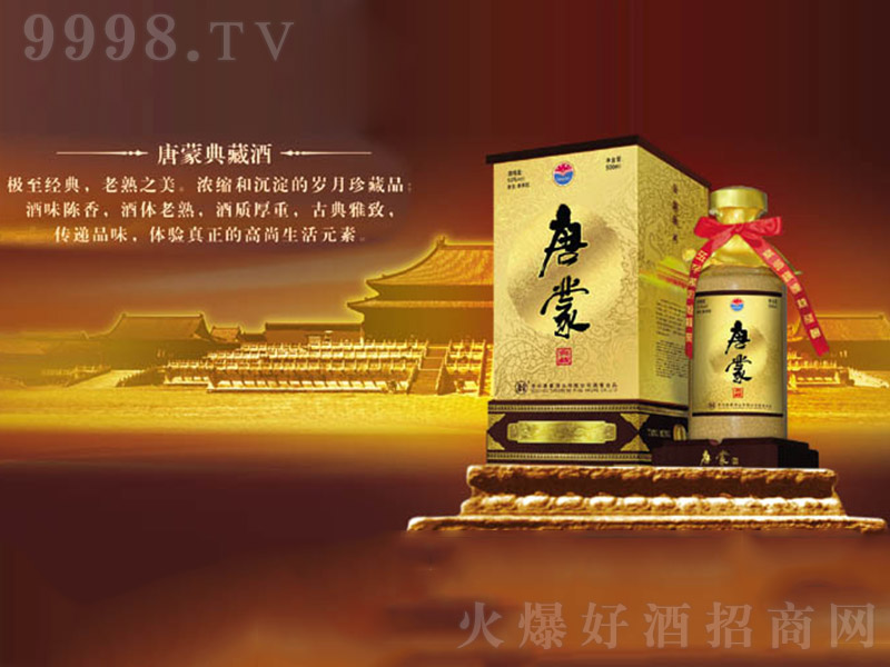 ����(���)�� �u���Ͱ׾ơ�53�� 500ml��