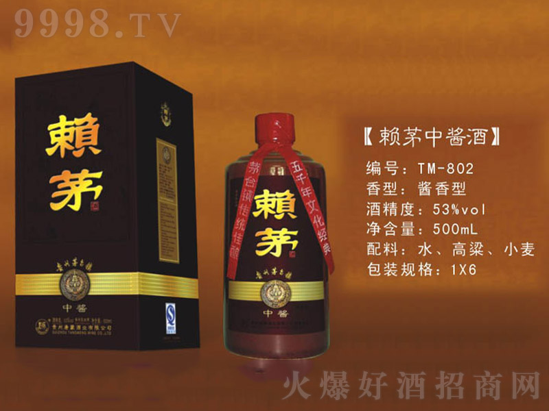 هé���u�� �u���Ͱ׾ơ�53�� 500ml��