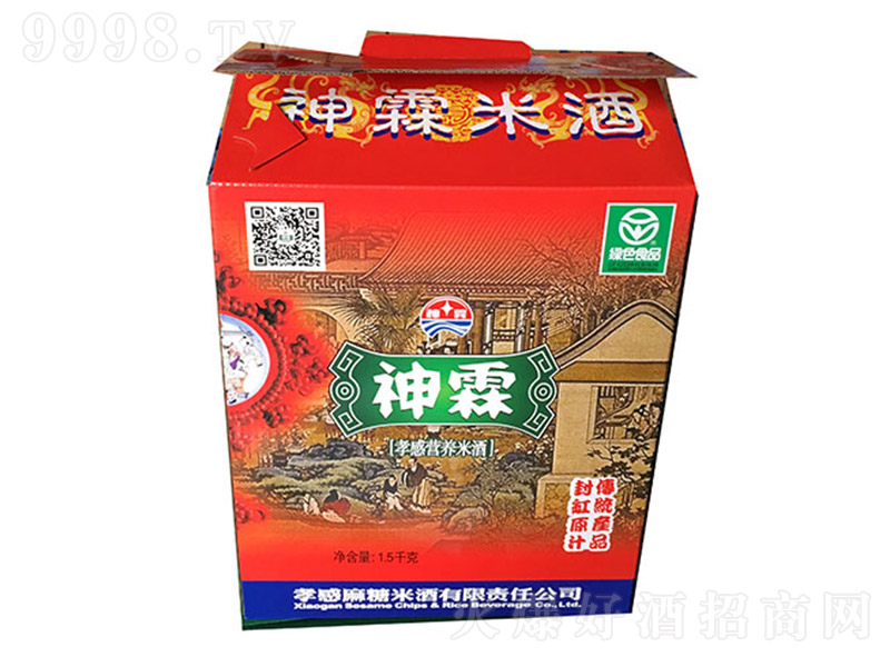 �����׾Ʋ������b��2�� 1.5L��