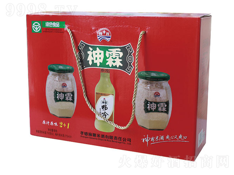 �����׾Ʒ�C���b��0.5�㡿