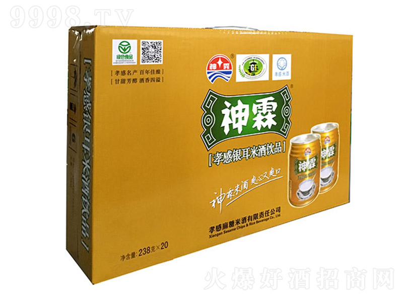 �����׾ƽ����ʽ��0.5�� 238�ˡ�