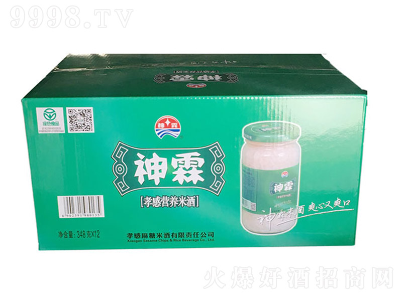 �����׾���ʽ��0.5�� 348�ˡ�12��