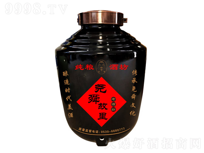 ��˴������ɫ��Ʒ �����Ͱ׾ơ�42��46��52�ȡ�