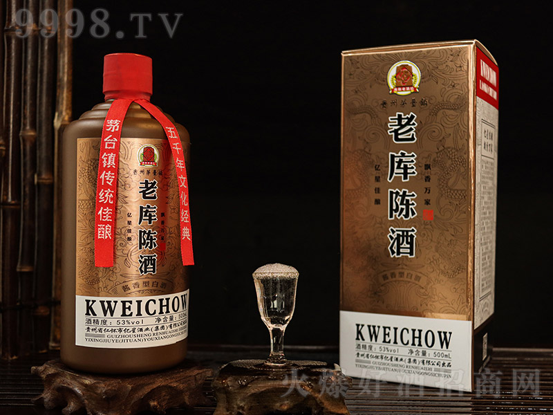 �ώ�ꐾƼ�� �u���Ͱ׾ơ�53�� 500ml��