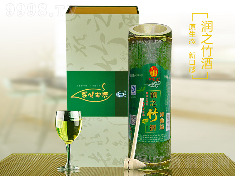 �f��Ȫ��֮��ơ�45�� 500ml��