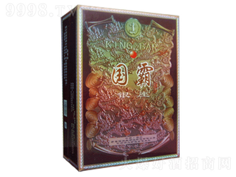 ���Ծ��y�� �u���Ͱ׾ơ�53�� 500ml��-�׾�������Ϣ