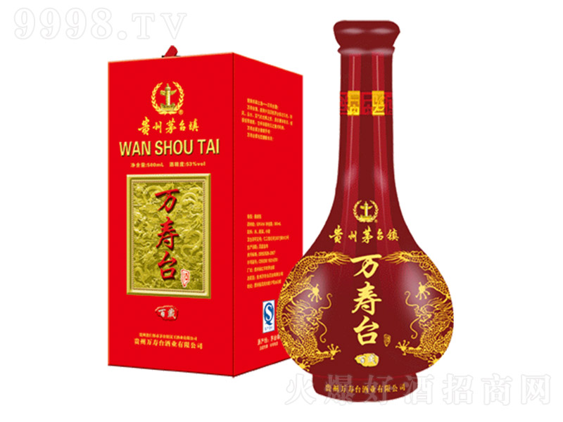 �f���_(t��i)�ưٚq �u���Ͱ׾ơ�53�� 500ml��