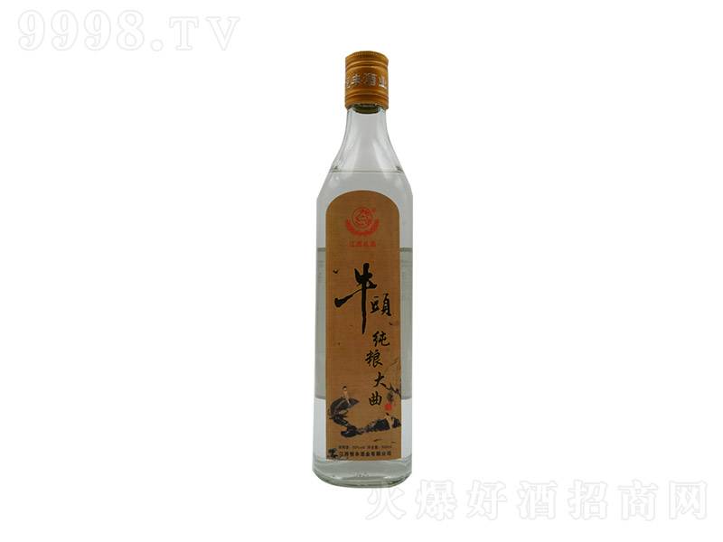 ţ�^���Z������ �����Ͱ׾ơ�42�� 500ml��