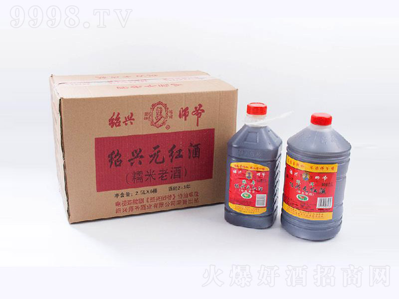 �B�dԪ�t��Ŵ���Ͼ�2.5L��6Ͱ