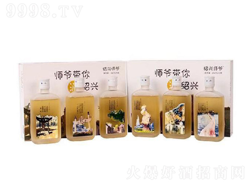 ���������νB�dϵ��Ŵ�׾�250ml��3��2��