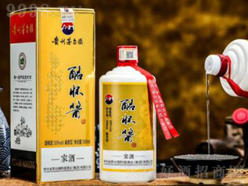 �����u�ơ��Ҿƣ����ƈD�� �u���Ͱ׾ơ�53�� 500ml��