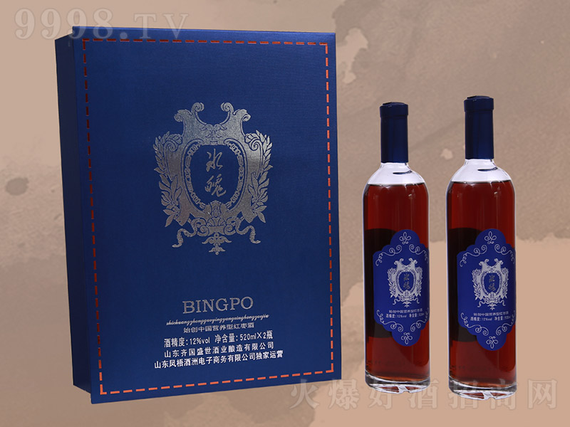 ���Ǿƣ��У���12�� 520ml��