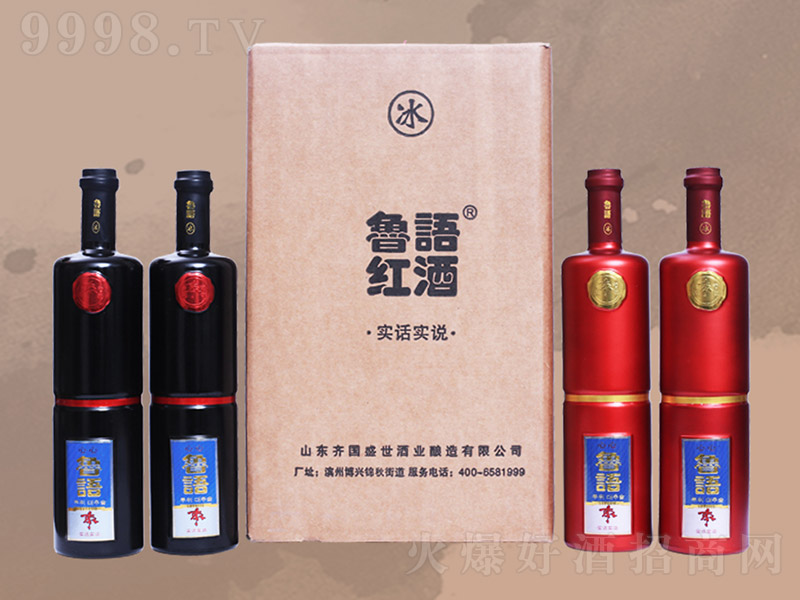 ���Z(y��)���t������Ȼ�l(f��)�;ƺڼtƿ��12�� 520ml��