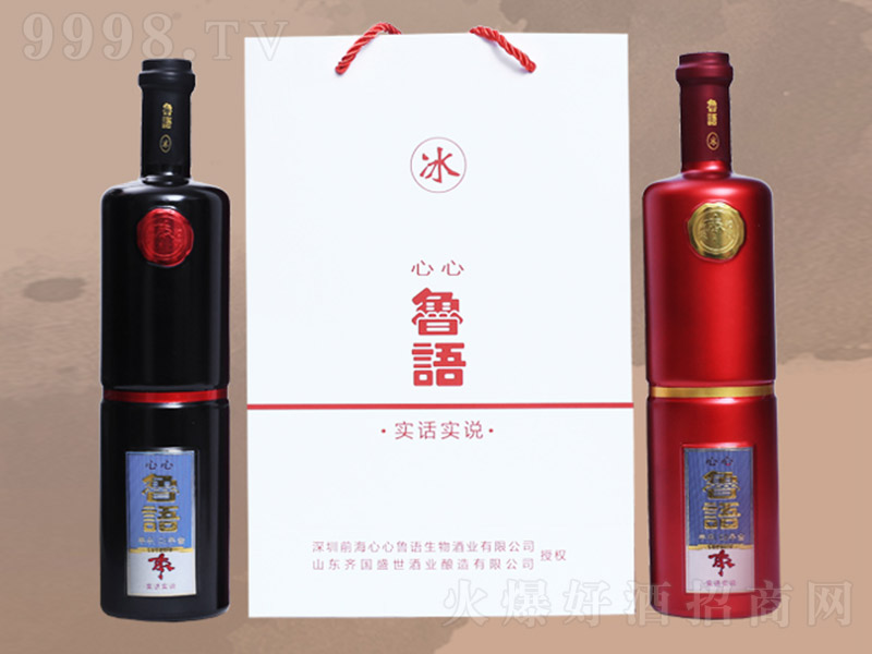 ���Z(y��)���t������Ȼ�l(f��)�;ƺڼtƿ��12�� 520ml��