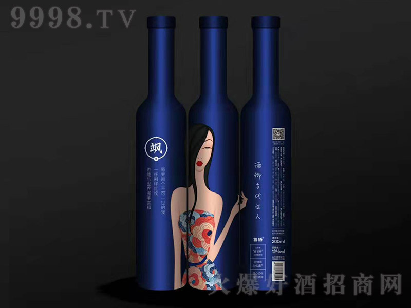 ���Z(y��)�S�ƣ��{(l��n)����12�� 200ml��