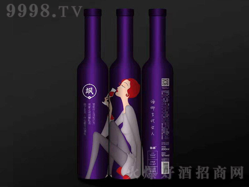 ���Z(y��)�S�ƣ��ϣ���12�� 200ml��