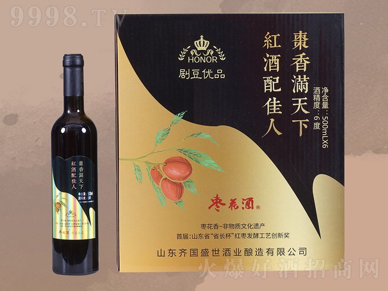 ����M(m��n)���¾ƣ��У���12�� 500ml��