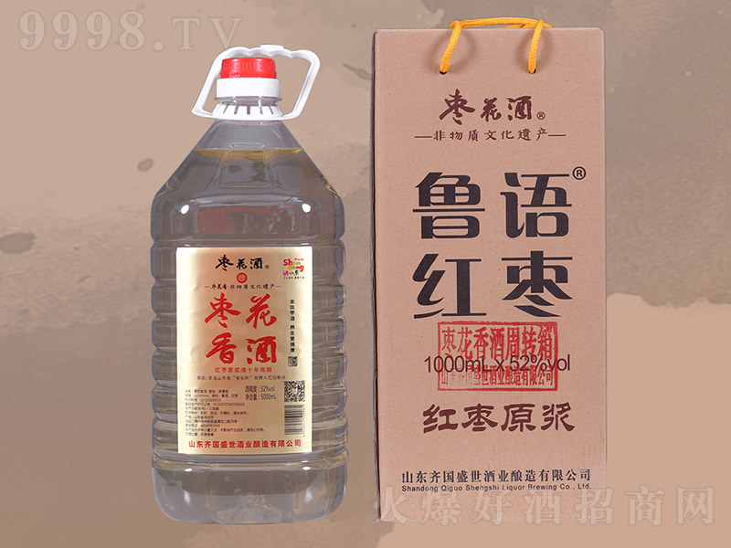 ���Z(y��)�t���ơ�52�� 5000ml��