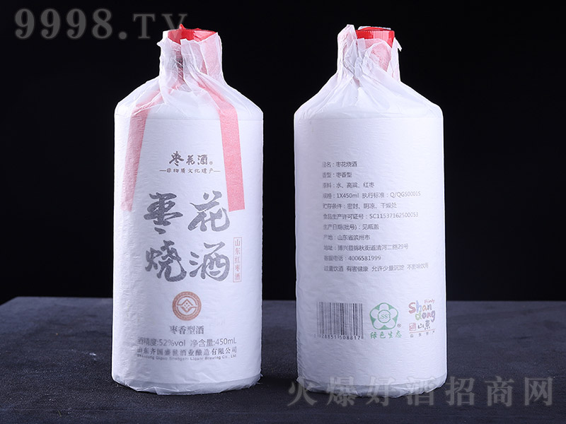 �������ƣ�ƿ����52�� 450ml��