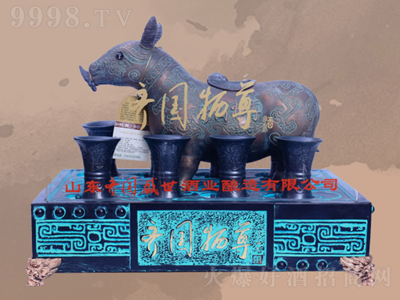 �R��(gu��)�����ղؾơ�52�� 700ml��