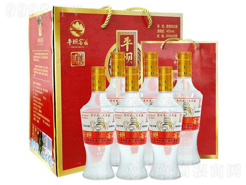 ƽ�νѾƽ�(j��ng)��2̖(h��o) ���u�����͡�46�� 500ml��