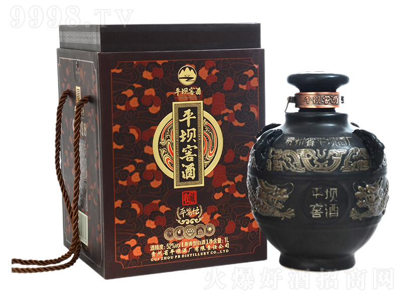 ƽ�νѾ�ƽ���� ���u�����͡�52�� 1000ml��