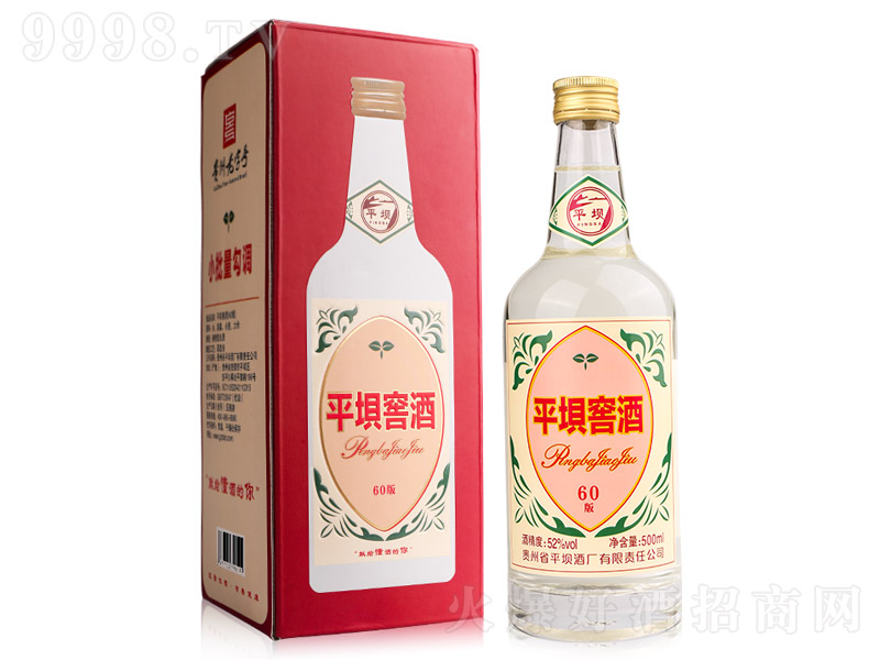 ƽ�νѾ�60�� ���u�����͡�52�� 500ml��-�׾����Ϣ