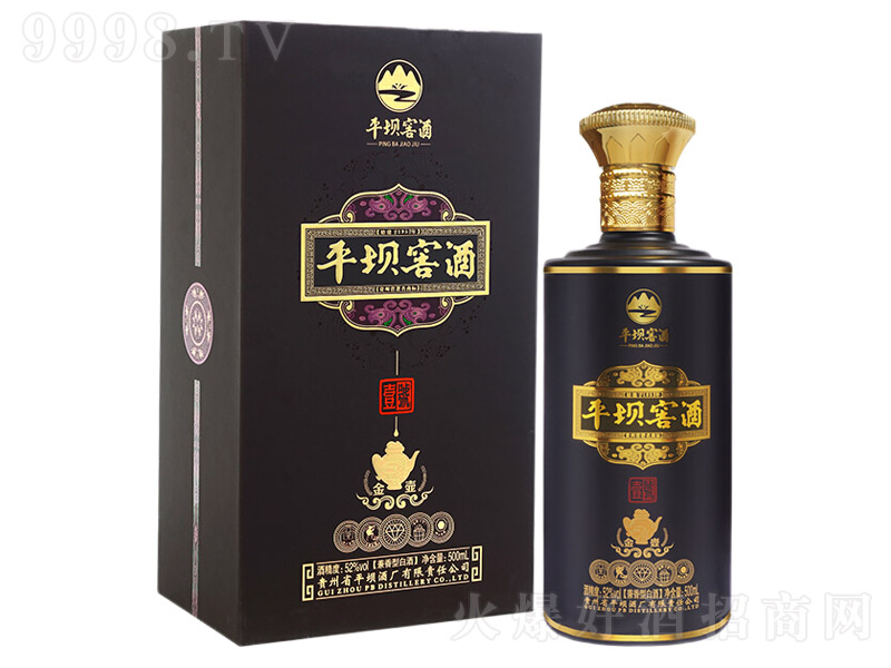 ƽ�νѾƽ���һ̖(h��o) ���u�����͡�52�� 500ml��-�׾����Ϣ