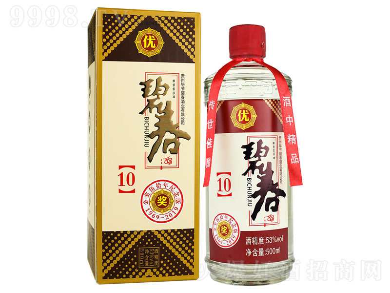 �F�ݱ̴��� �u���͡�53�� 500ml��-�׾����Ϣ