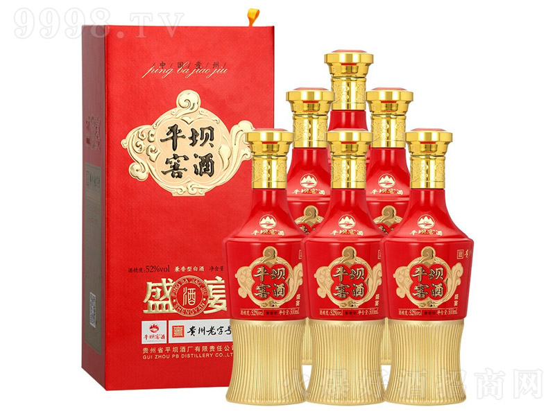 ƽ�νѾ�ʢ��t �����͡�52�� 500ml��