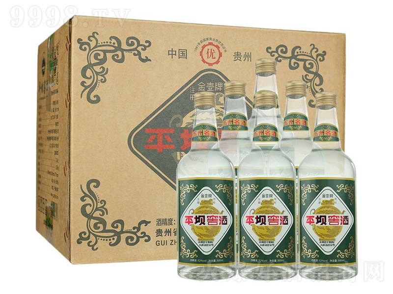 ƽ�νѾ� �����Ͱ׾ơ�52�� 500ml��