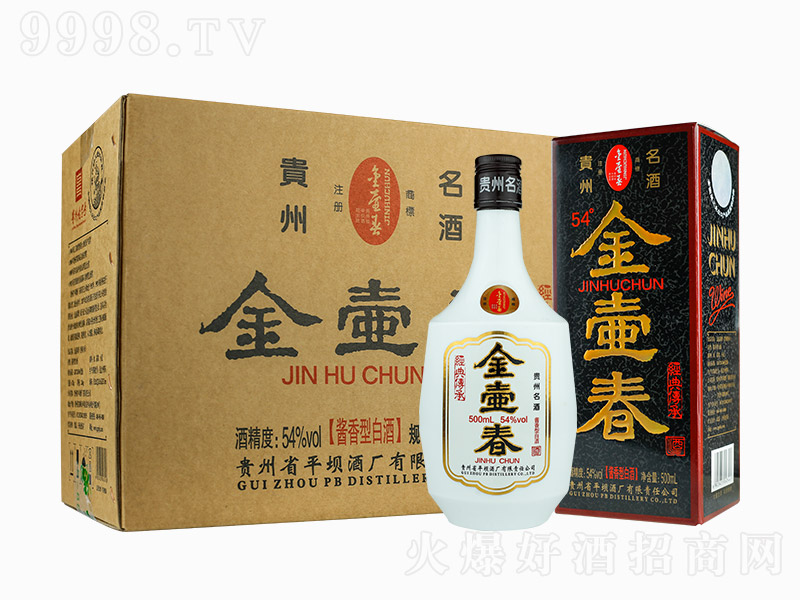 ƽ�νѾƽ��ش��� �u���͡�54�� 500ml��