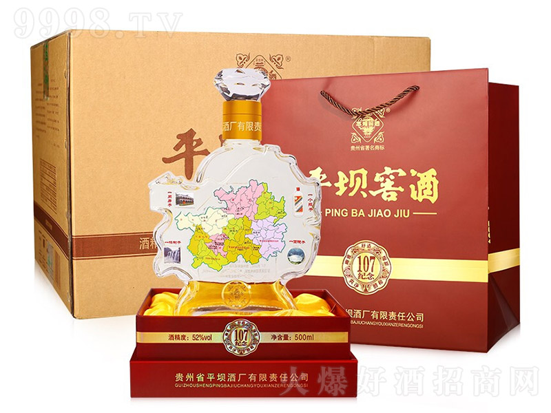 ƽ�νѾƼo(j��)��107 ���u�����͡�52�� 500ml��