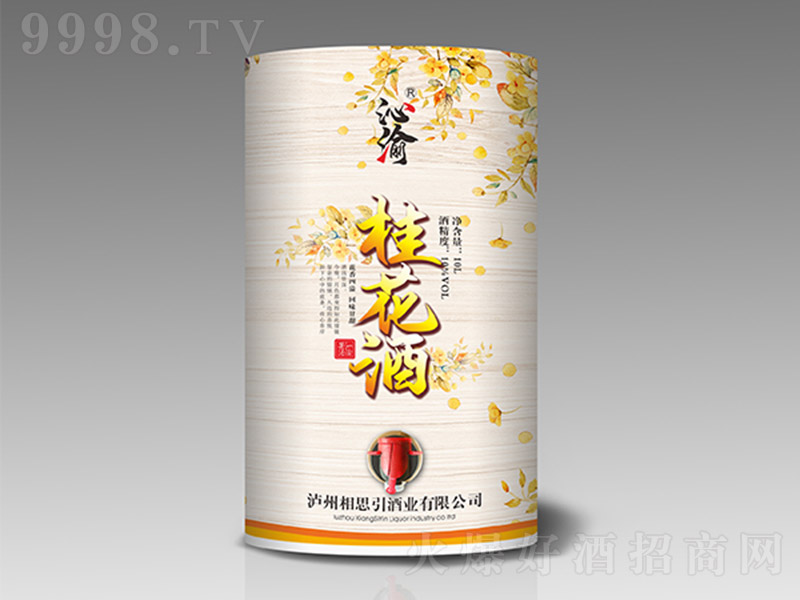 ����𻨾ơ�10�� 10L��