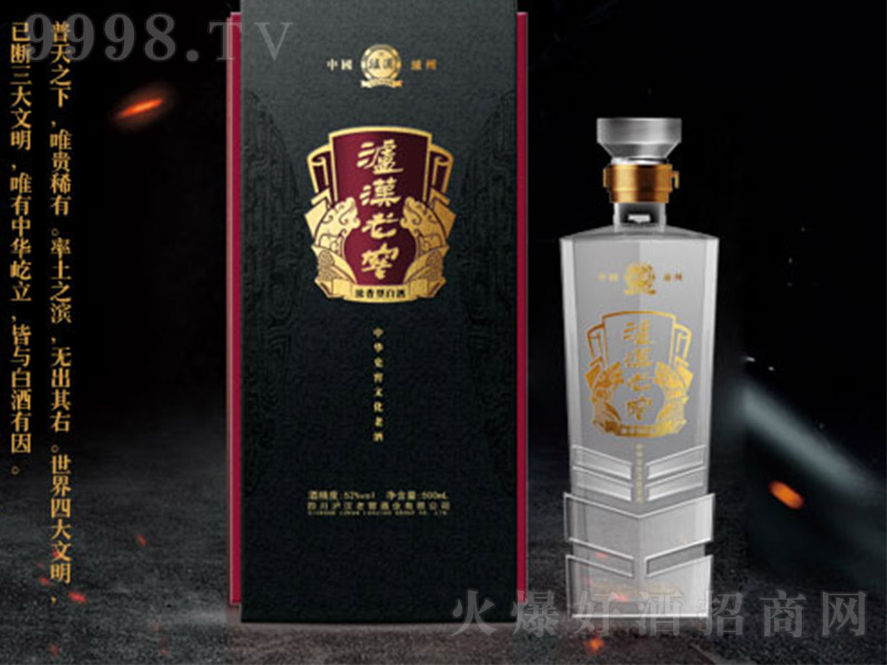 �o�h�ϽѾ� �����Ͱ׾ơ�52�� 500ml��