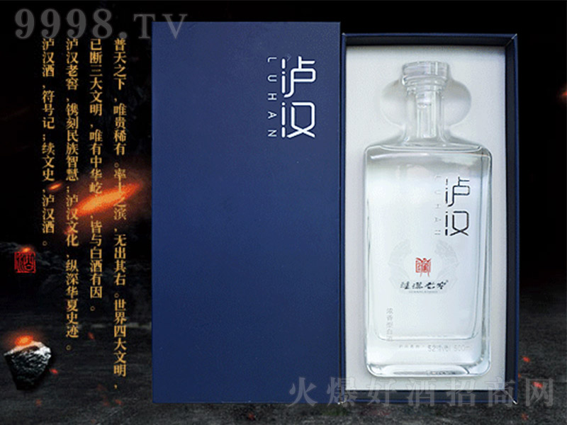 �o�h�Ѿ� �����Ͱ׾ơ�52�� 500ml��