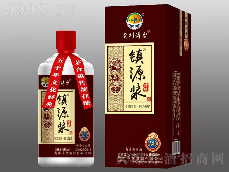 ���_(t��i)���(zh��n)�{ԴA30 �u���Ͱ׾ơ�53�� 500ml��