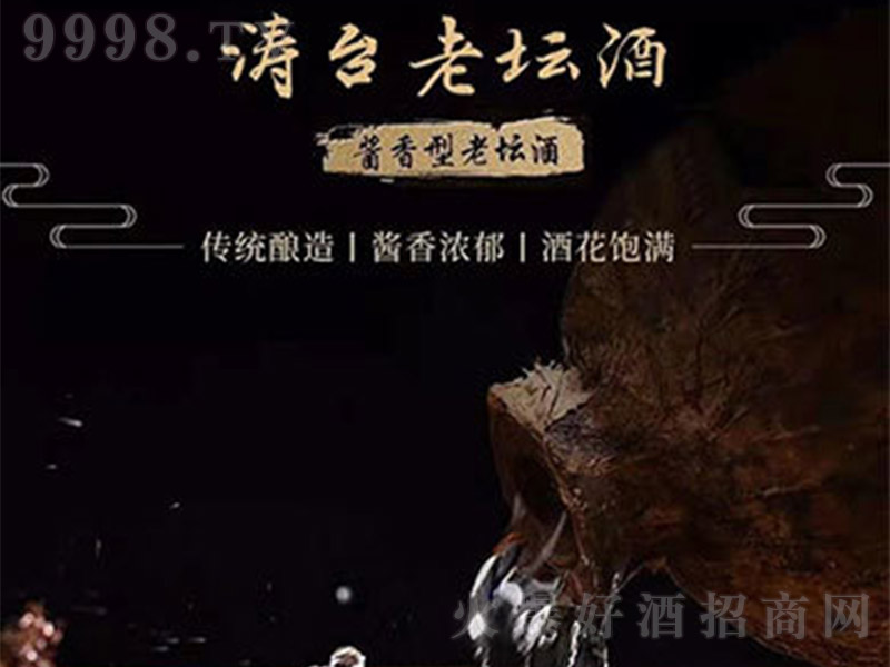 ���_(t��i)�ω��� �u���Ͱ׾ơ�53�� 500ml��