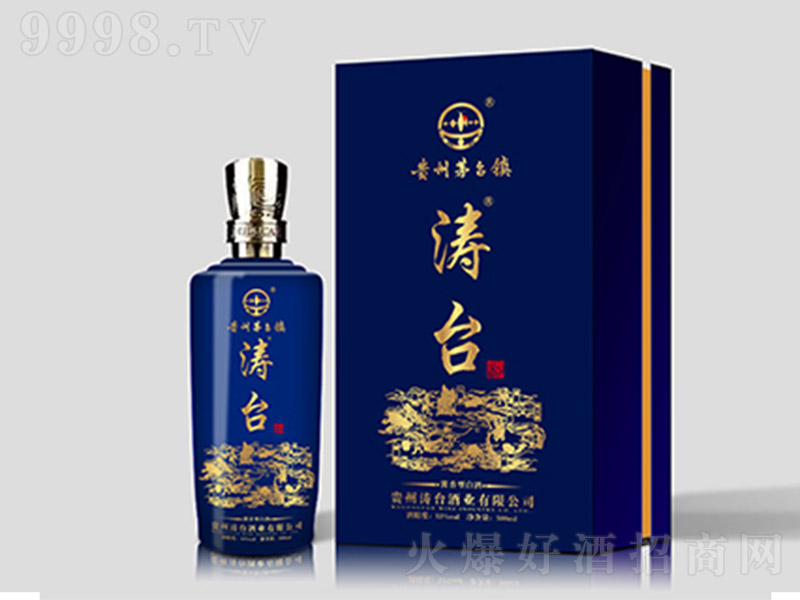 ���_(t��i)�� �u���Ͱ׾ơ�53�� 500ml��