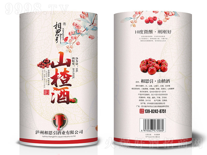 ��˼��ɽ髾ơ�10�� 10L��