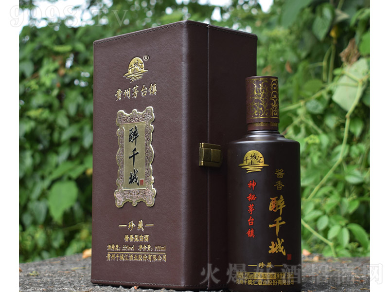 ��ǧ����ؾ� �u���Ͱ׾ơ�53�� 500ml��