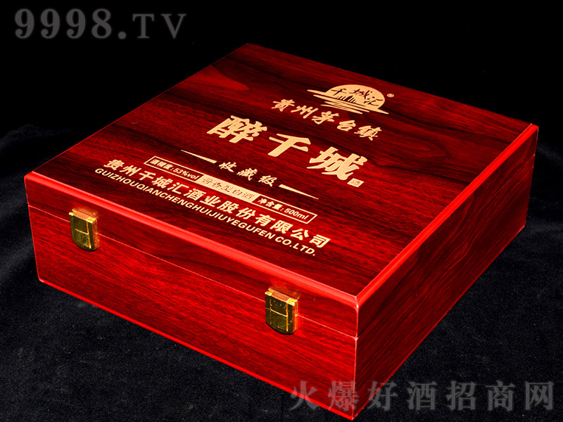 ��ǧ�Ǿ��ղؼ�(j��)�Y�� �u���Ͱ׾ơ�53�� 500ml��